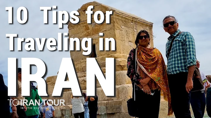 10 Essential Tips for Traveling in Iran | Must-Know Advice for Your Trip!