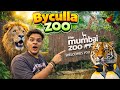 Exploring Byculla Zoo Mumbai 🦁 | Full Zoo Experience &amp; Vlog | Ranibaug Zoo