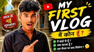 My first vlog ❤️2026 new journey ll Arun vlog mp44🔥