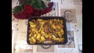 Что приготовить??? Картошка с мясом в духовке.