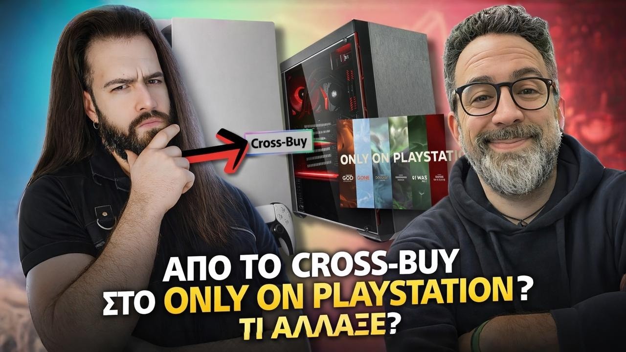 Πώς φτάσαμε από το cross-buy στο “only on playstation”; Τι εναι το Project Helix; | Gaming Καφενές