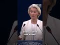 AI With Humans in Control | SOTEU 2026