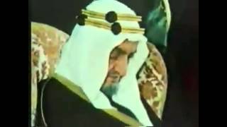 عبدالله بن حميد للملك فيصل: البلاء منكم يالقادة !