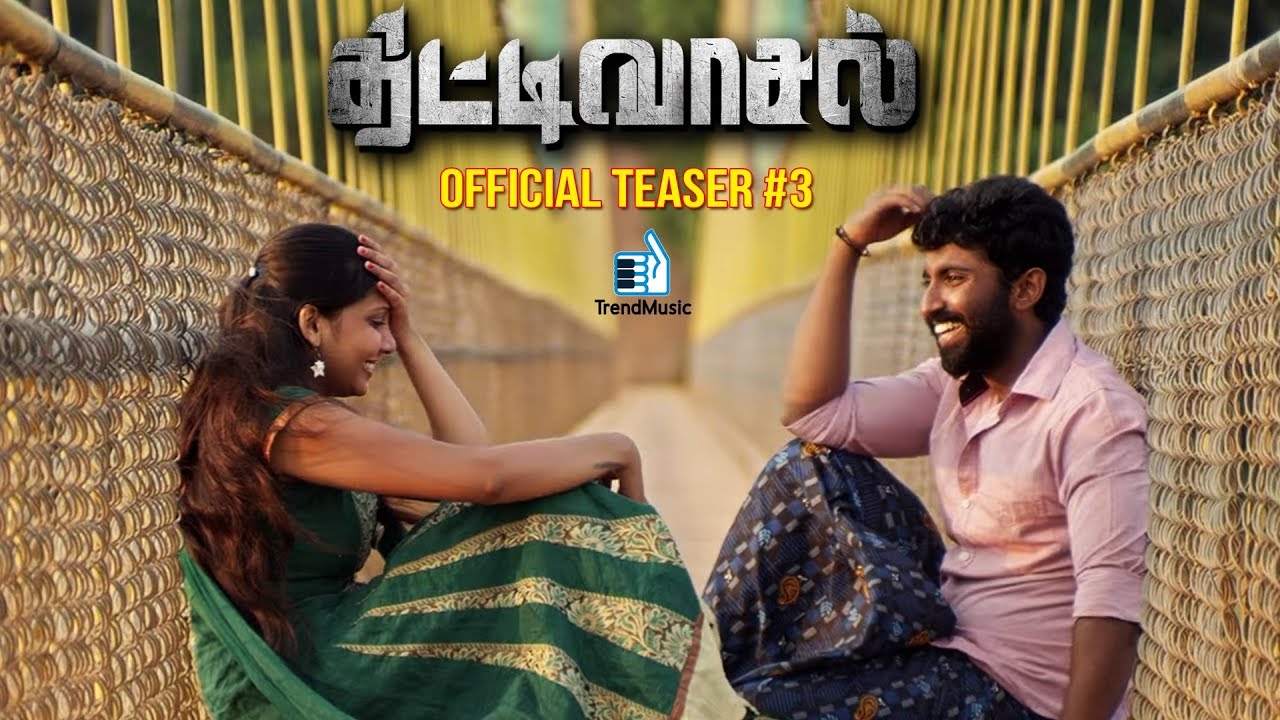 Thittivasal Official Teaser #3 | New Tamil Movie | Nassar, Mahendran, Kinni Vinodh | Trend Music