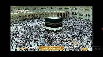 سورة ال عمران بصوت القارى الشيخ عبد الهادي كناكري سورو النساء بصوت القارى الشيخ عبد الرحمن الكريم