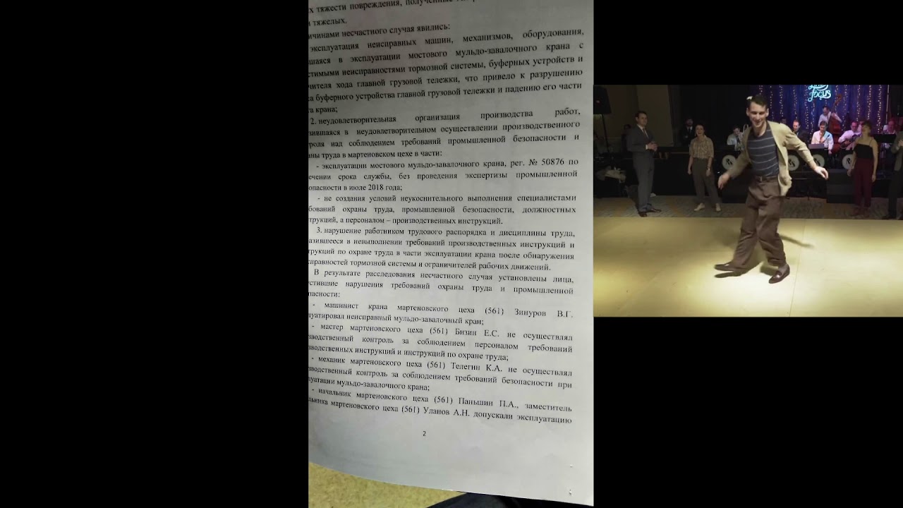 Генератор случаев из жизни