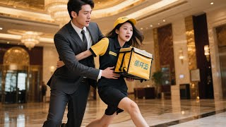 Download Lagu CEO falls for a delivery girl at first sight. Their repeated encounters only deepen his obsession! MP3 Download Lagu CEO falls for a delivery girl at first sight. Their repeated encounters only deepen his obsession! MP3