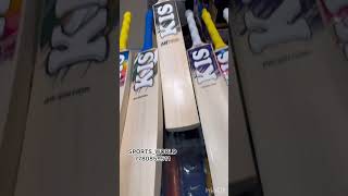 Kis Kashmir Willow Cricket Bats Available 7780859511 kashmir cricket jkca sringar wood sports