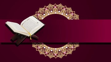 4خلفيات إسلامية لفيديوهات المونتاج والتلاوات القرأنية بجودةHD islamic  background for montage