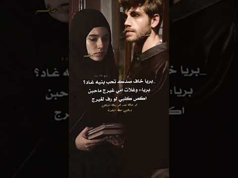 كتاكيتي قصتهم قصه متابعه اكسبلور لايك ايلول ارض الخناجر تصميم فيديوهات