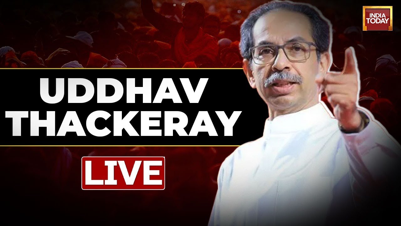 live-uddhav-thackeray-press-conference-shiv-sena-maharashtra