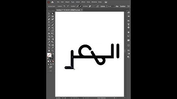 how to create logo, creative logo design tutorial,  #logodesign #viralshorts #adobeillustrator