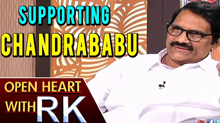 Film Producer Ashwini Dutt About Supporting TDP And AP CM Chandrababu | Open Heart with RK