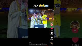 AFA😂🤣🇦🇷 #messi