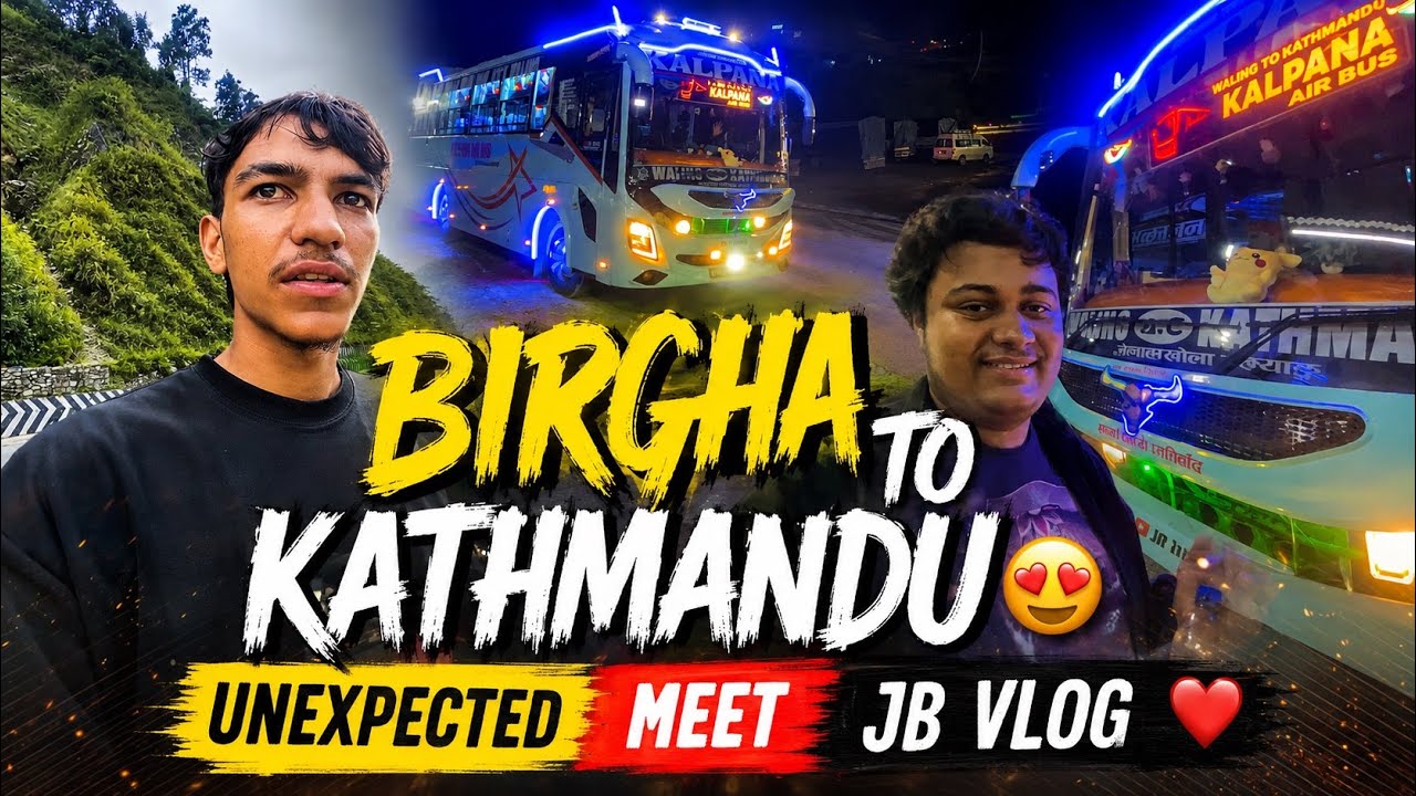 Unexpected Meet With @JEEVAN040 ❤️ | Kalpana Air Bus ( Birgha To Kathmandu 😍 )