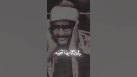 أكتب شئ تؤجر عليه  |  القران الكريم   #المنشاوي