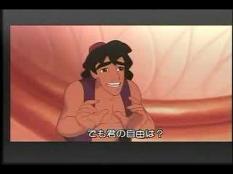 羽賀研二パロディー Alladin Youtube