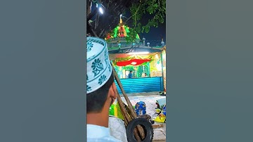 NAAT SHARIF RINGTONE STATUS🥹#naat #naatsharif#naatstatus #viral #viralvideo #trending#shorts#video
