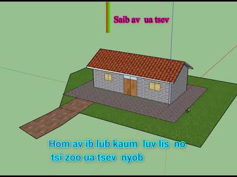 Video: Rau Cov Tsev Nyob