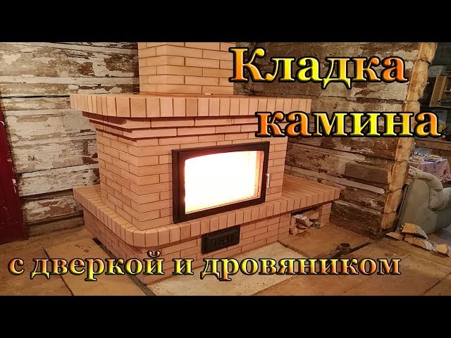 Пошаговый курс от теории до практики, 5 часов видео.