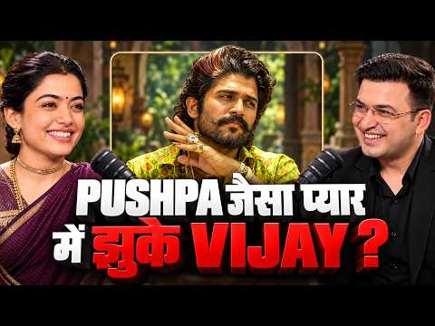 Rashmika के लिए Pushpa बन गए Vijay? | Rashmika ने खोला Romantic Side | RANABAALI | Shubhankar Mishra