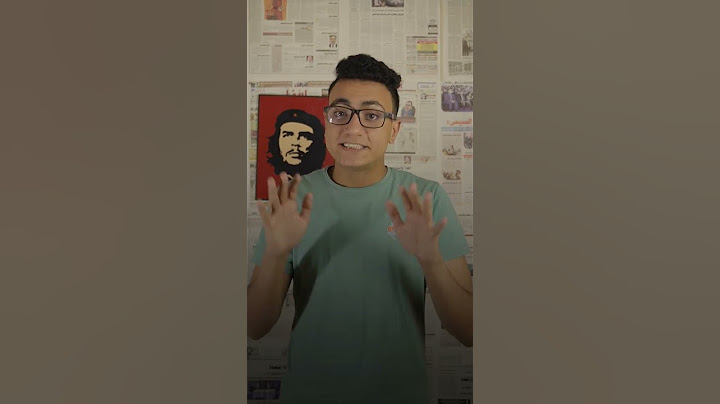 مبروك لكل اللى جاب 50%