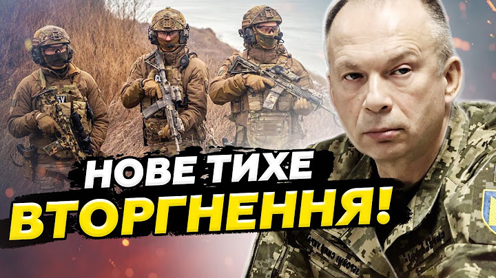 🔥РОЗГРОМ ворога в Бєлгороді: таємничий НАСТУП ЗСУ! Рютте ЗАСТЕРІГ Кремль. Зеленський у Парижі!