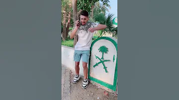 في حكاية ياجن وفي دكن 