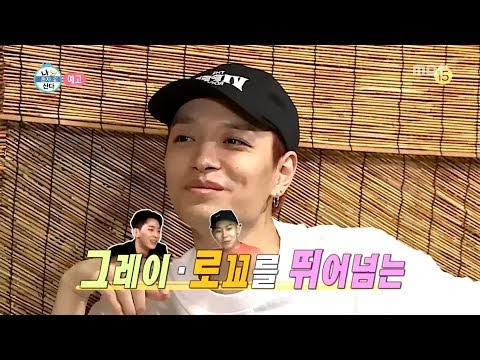 [Preview 따끈예고] 20180622 I Live Alone 나 혼자 산다 - Ep.249