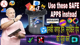 Safe Chinese Apps Alternatives : Tiktok , SHAREit , UC Browser, Cam Scanner, Video Editing & More screenshot 4
