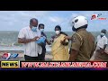  MAX தமிழின் இன்றைய பிரதான செய்தி  | 10.06.2021