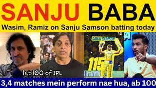 Ramiz Raja Shocked 😱 on Sanju Samson batting today | PAK Media reaction, Shoaib Akhtar on IPL 2026