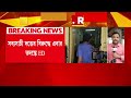 সব‍্যসাচী দত্তের বিরুদ্ধে এবার তদন্তে ED। তোলাবাজির মামলায় সব‍্যসাচীর বিরুদ্ধে ECIR
