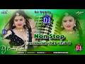 Choli Me Bajaito Jhaal Lahanga Me Tabla Dj Bandan Bihari Hard Bass #Mix #Ashish_Yadav
