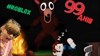 картинка: 99 ночей в Roblox-ШАЛЕНІ ПРИГОДИ 😝