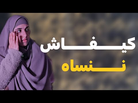 اعطوني حل لنسيانه 