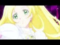 Cure Rhythm Attack Music Rondo 