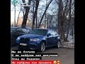 Кайфуйм как бродяги ауф😂