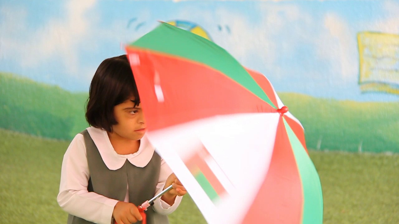 العيد الوطني46 مركز الوفاء لتأهيل الأطفال المعاقين بنزوى