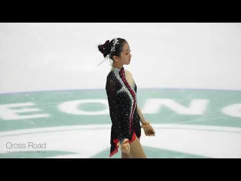 정보람ㅣ경기번호114-3. 여자 1급 전문12ㅅ 이하부 5ㅎㄴ 7조ㅣ2024-07-28 교보생명컵 꿈나무대회 2일차ㅣ송양ㅊ