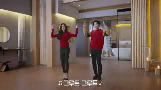 Super junior Heechul  Apink Naeun Cf Dr Groot