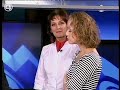 "Что это было?" от 02 12 16 часть 2