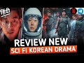 The Silent Sea Review in Hindi | Review | Netflix | Silent Sea Review Hindi