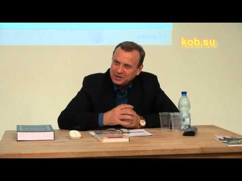Ефимов В.А. 'Тайные