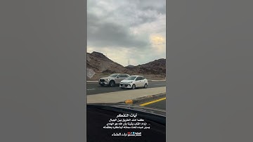 آيات تفكر #اكسبلور #viral #المصحف #تيك_توك #ترند #العظماء #دويتو #الرحمن #لايك