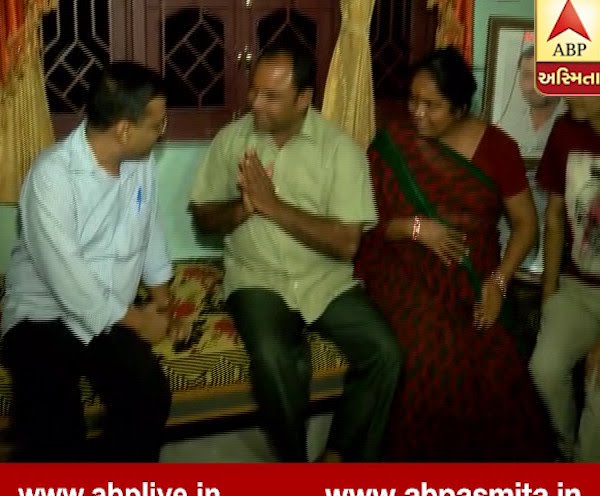 Delhi CM Arvind Kejriwal Visit Patidar Family Of Mehsana