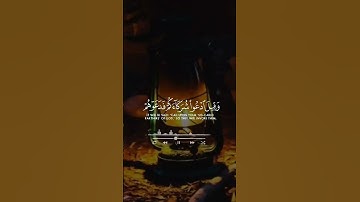 يوم يناديهم فيقول اين شركاءي الذين كنتم تزعمون#القارئ #ياسر_الدوسري #القرآن_الكريم