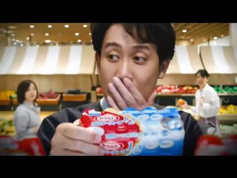 2021年CM集