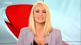 Mega Cosmos Διαφημισεις 8 Μαΐου 2024