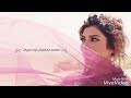 نغمت اصالة نصري mp3